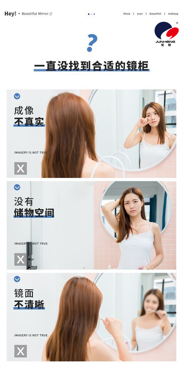 Internet Celebrity Bathroom Mirror Cabinet Bathroom Mirror Punch-Free Toilet Bathroom Bathroom Bathroom Washstand with Shelf Wall-Mounted Internet Celebrity Bathroom Mirror Cabinet Bathroom Mirror Punch-Free Toilet Bathroom Bathroom Bathroom Washstand with Shelf Wall-Mounted
