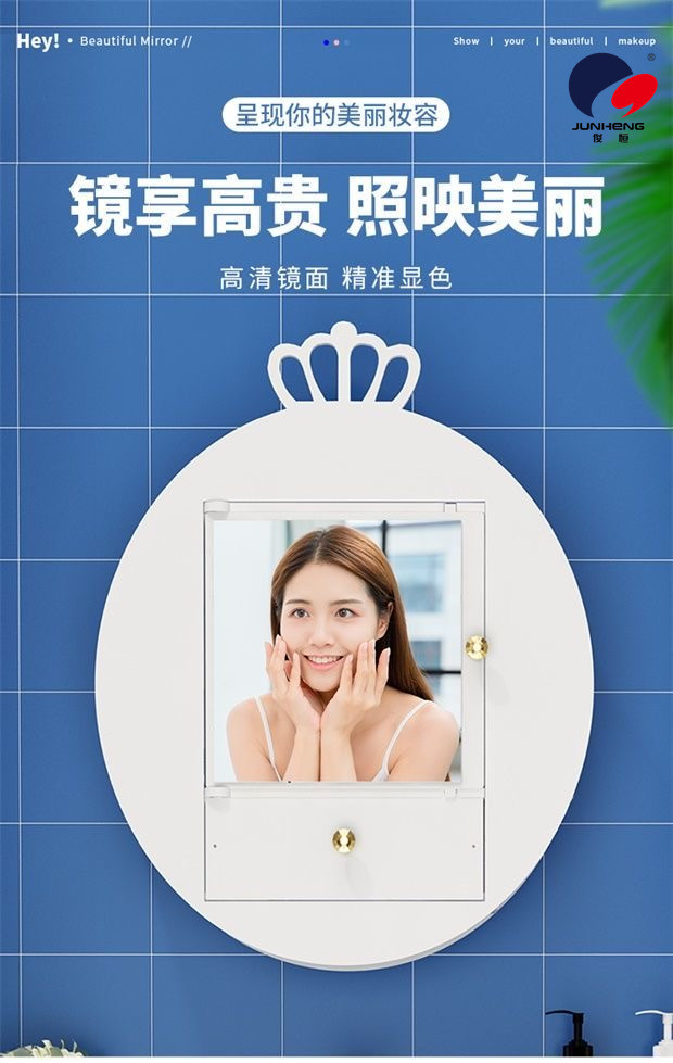 Internet Celebrity Bathroom Mirror Cabinet Bathroom Mirror Punch-Free Toilet Bathroom Bathroom Bathroom Washstand with Shelf Wall-Mounted Internet Celebrity Bathroom Mirror Cabinet Bathroom Mirror Punch-Free Toilet Bathroom Bathroom Bathroom Washstand with Shelf Wall-Mounted