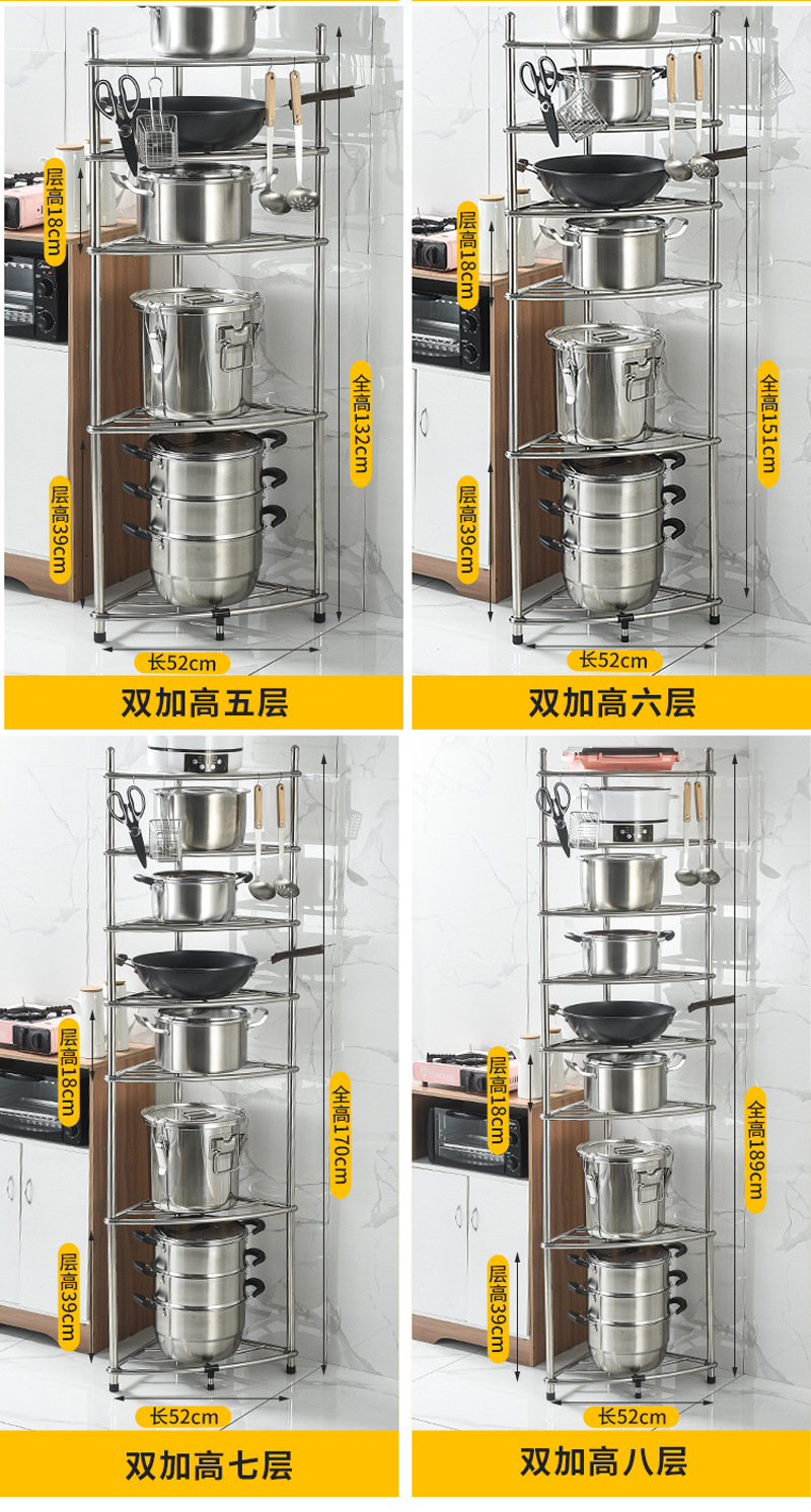 Kitchen Shelf Floor Multi-Layer Stainless Steel Triangle Storage Rack Pot Rack Bathroom Household Washbasin Stand Factory Direct Supply