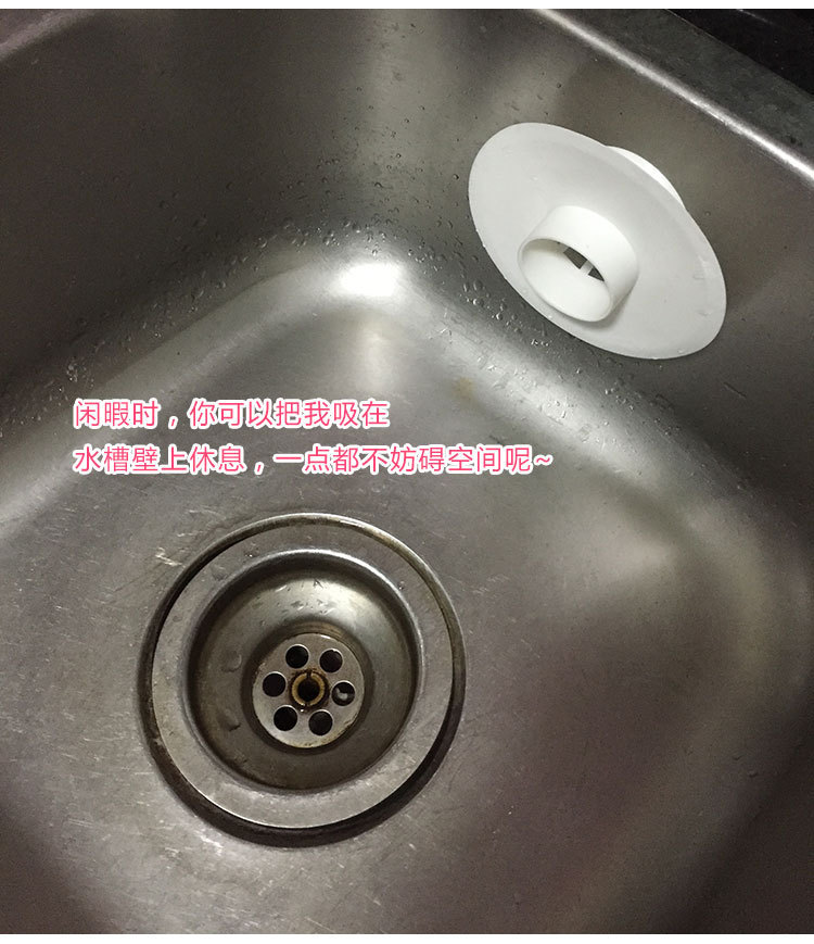 Toilet UFO Push-Type Bounce Floor Drain Cover Deodorant Wash Basin Filter Floor Drain Water Plug