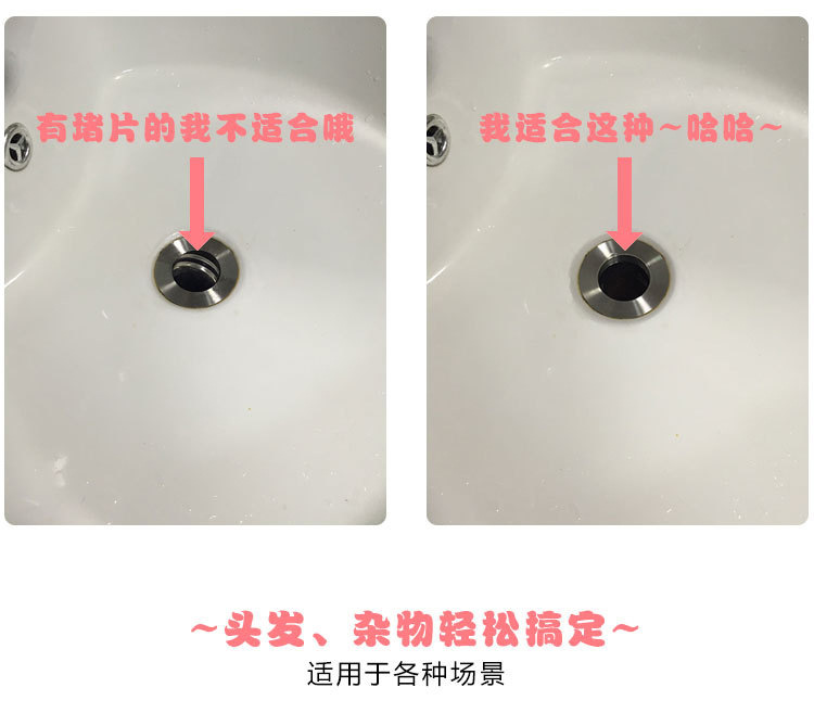 Toilet UFO Push-Type Bounce Floor Drain Cover Deodorant Wash Basin Filter Floor Drain Water Plug