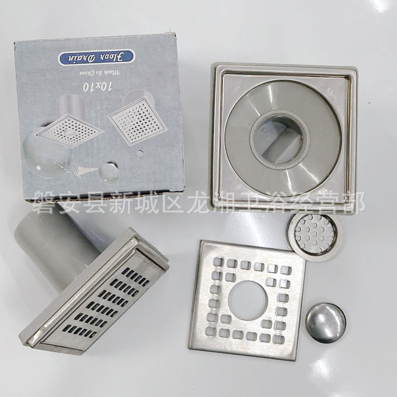 Export to Middle East Iraq Deodorant Floor Drain Washing Machine Secondary Floor Drain Bounce Export to Middle East Iraq Deodorant Floor Drain Washing Machine Secondary Floor Drain Bounce