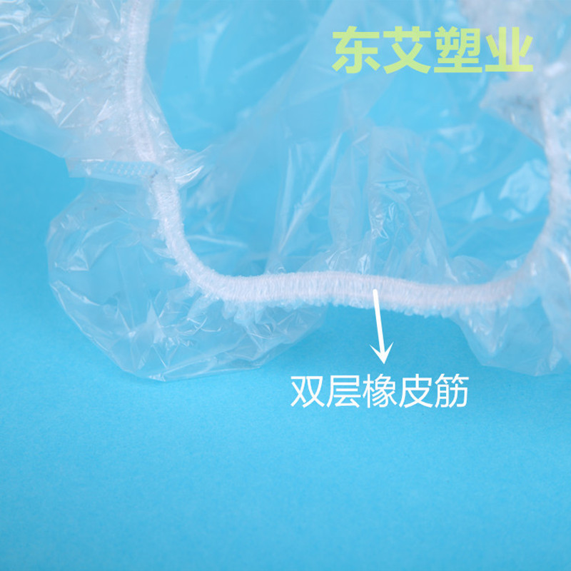 Disposable Shower Cap PE Plastic Transparent Waterproof Thickened Strip Shower Cap Hotel Supplies 100 Pieces