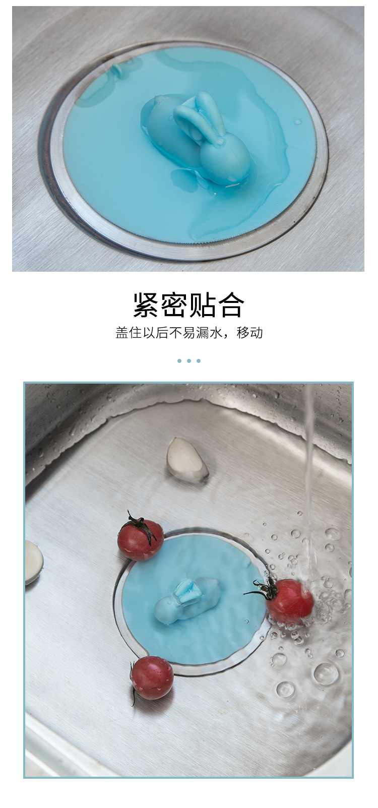 Adorable Rabbit Floor Drain Deodorant Cover round Large Silicone Floor Drain Sink Cover Bathroom Sewer Deodorant Insect Proof Cover Adorable Rabbit Floor Drain Deodorant Cover round Large Silicone Floor Drain Sink Cover Bathroom Sewer Deodorant Insect Proof Cover