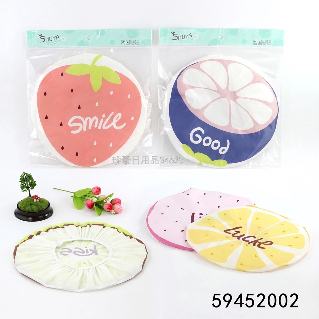 Shower Cap Cartoon Waterproof Shower Cap Beauty Cap
