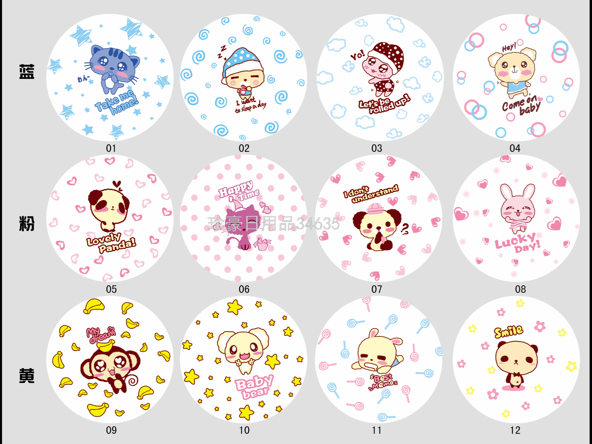 Shower Cap Cartoon Waterproof Shower Cap Beauty Cap Shower Cap Cartoon Waterproof Shower Cap Beauty Cap