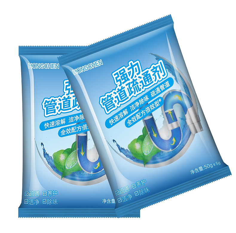 [Strong Pipe Dredge Agent] Toilet Floor Drain Sewer Dredging Agent 50G Oil Blocking Deodorant