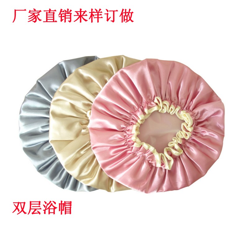 Double-Layer Thickened Waterproof Satin Shower Cap Nightcap Shampoo Cap Kitchen Smoke-Proof Hat Pile Cap