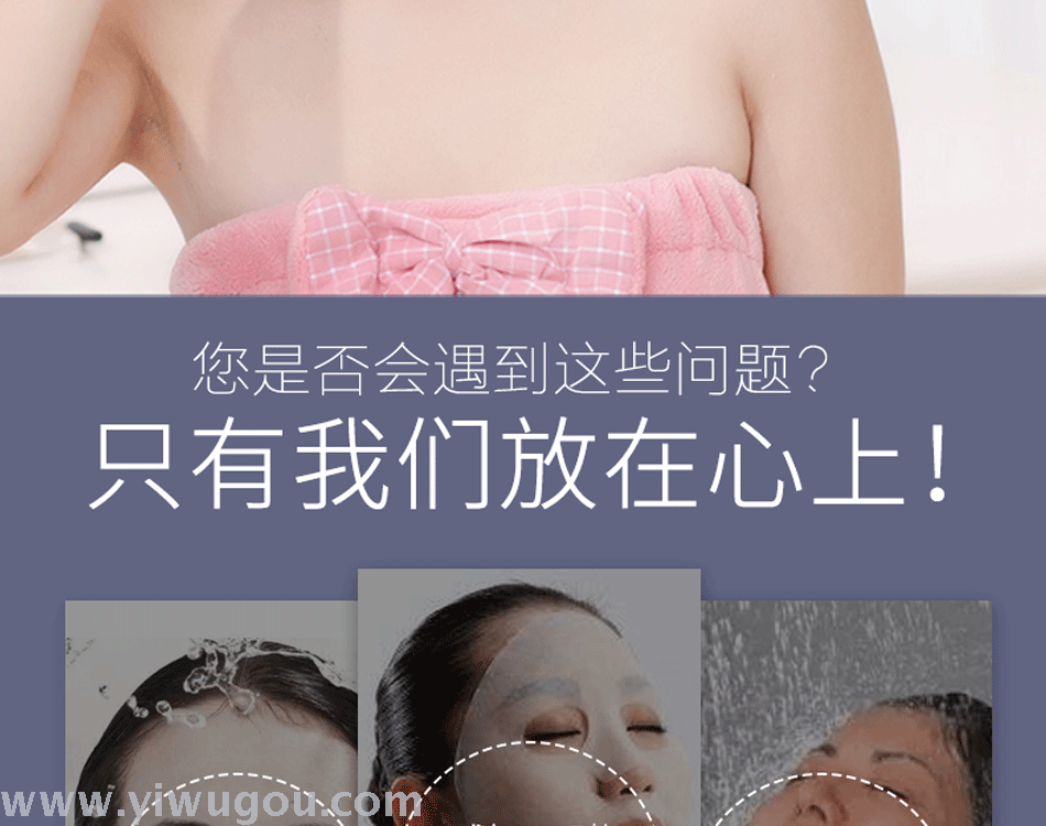 Double-Layer Thickened Waterproof Satin Shower Cap Nightcap Shampoo Cap Kitchen Smoke-Proof Hat Pile Cap Double-Layer Thickened Waterproof Satin Shower Cap Nightcap Shampoo Cap Kitchen Smoke-Proof Hat Pile Cap