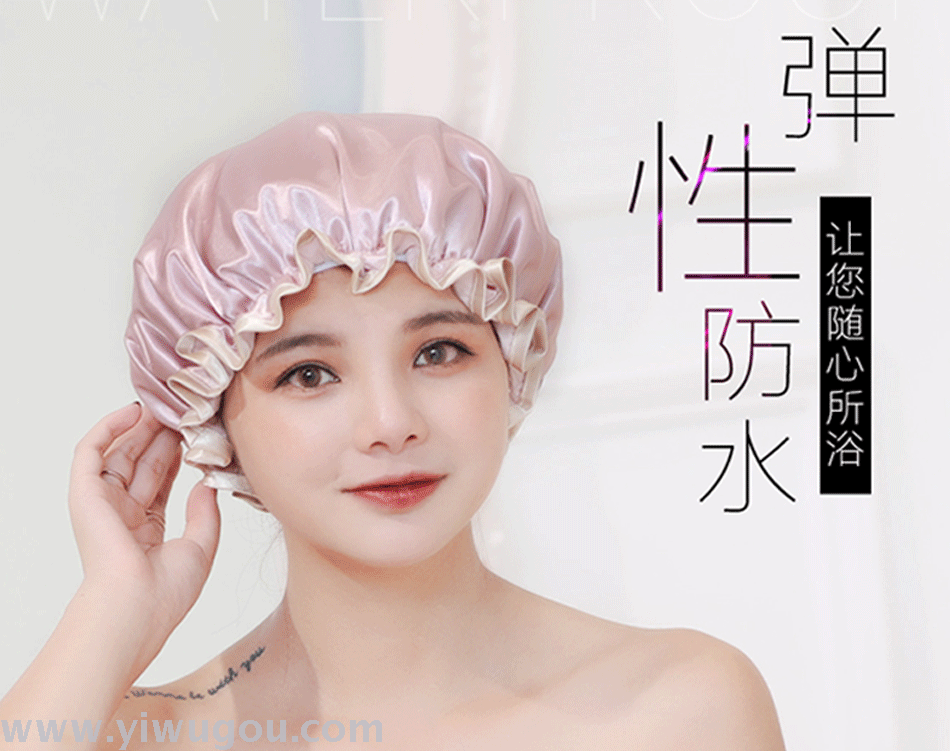 Double-Layer Thickened Waterproof Satin Shower Cap Nightcap Shampoo Cap Kitchen Smoke-Proof Hat Pile Cap Double-Layer Thickened Waterproof Satin Shower Cap Nightcap Shampoo Cap Kitchen Smoke-Proof Hat Pile Cap