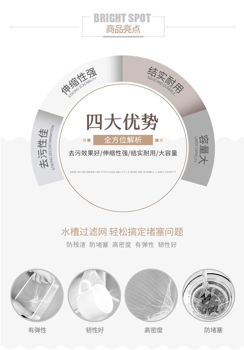 Kitchen Sink Filter Net Hair Sewer Pool Scullery Floor Drain Liftable Filter Cage Garbage Strainer Drain Kitchen Sink Filter Net Hair Sewer Pool Scullery Floor Drain Liftable Filter Cage Garbage Strainer Drain