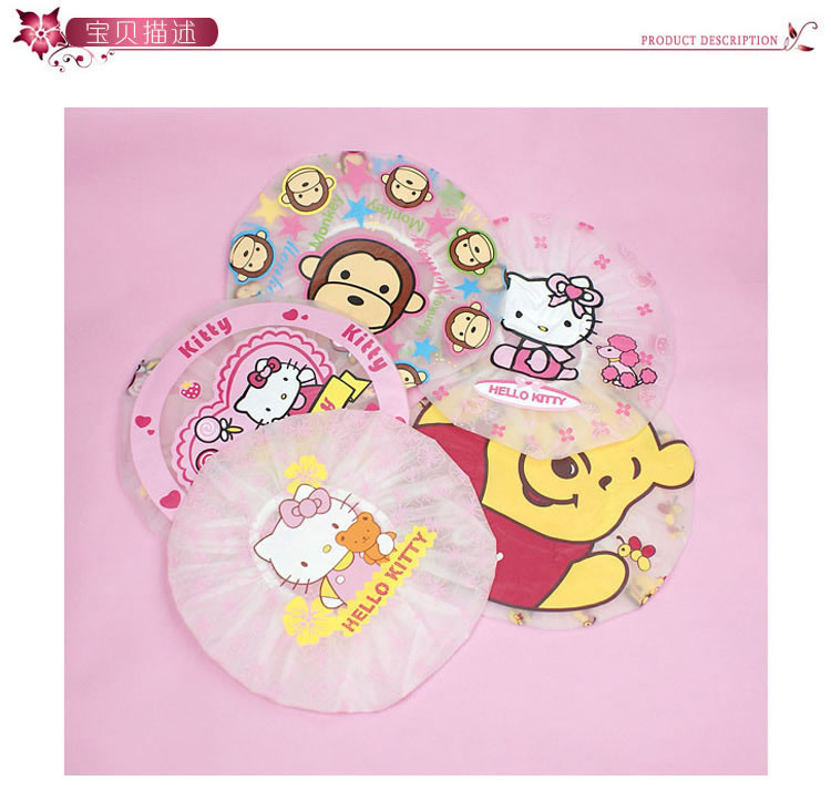 Cute cartoon shower cap Japanese waterproof shower cap shampoo cap anti - lampblack cap Cute cartoon shower cap Japanese waterproof shower cap shampoo cap anti - lampblack cap