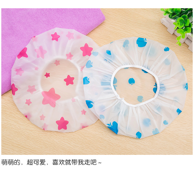 2087 Cute waterproof shower cap thickened Adult women's shampoo cap Waterproof shower cap shower cap 2087 Cute waterproof shower cap thickened Adult women's shampoo cap Waterproof shower cap shower cap