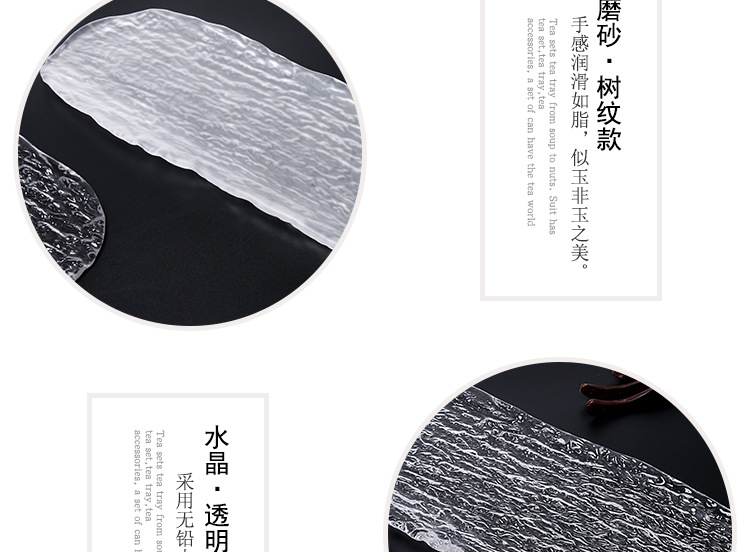 Crystal Tree Pattern Glass Large Tea Tray Teapot Tray Hotel Snack Sushi Plate Japanese and Korean Cuisine Plate Tray Crystal Tree Pattern Glass Large Tea Tray Teapot Tray Hotel Snack Sushi Plate Japanese and Korean Cuisine Plate Tray