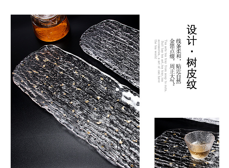 Crystal Tree Pattern Glass Large Tea Tray Teapot Tray Hotel Snack Sushi Plate Japanese and Korean Cuisine Plate Tray Crystal Tree Pattern Glass Large Tea Tray Teapot Tray Hotel Snack Sushi Plate Japanese and Korean Cuisine Plate Tray
