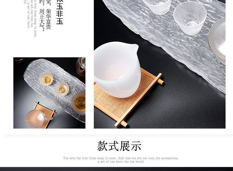 Crystal Tree Pattern Glass Large Tea Tray Teapot Tray Hotel Snack Sushi Plate Japanese and Korean Cuisine Plate Tray Crystal Tree Pattern Glass Large Tea Tray Teapot Tray Hotel Snack Sushi Plate Japanese and Korean Cuisine Plate Tray
