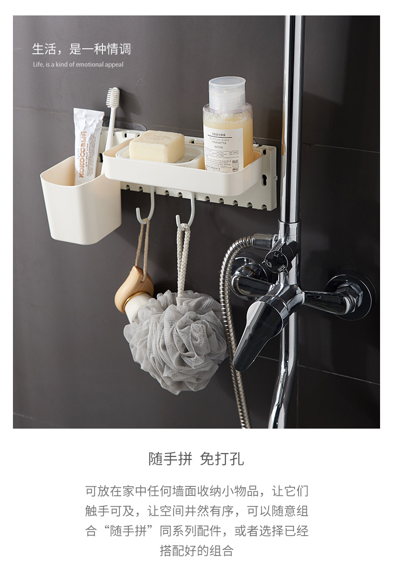 Plastic Wire-Wrap Board Bathroom Kitchen No Punching on Walls Storage Rack Living Room Bedroom Wall Storage Ledge Wall Hanging