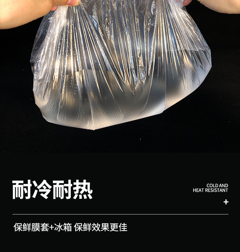 Plastic Wrap Sets of PE Dustproof Storage Transparent Disposable Plastic Wrap Sets of Shower Cap One Piece Dropshipping