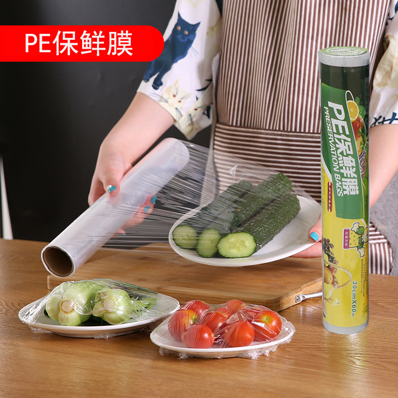 PE Food Plastic Wrap 100e Food Special Plastic Wrap 30cm * 20 Plastic Wrap