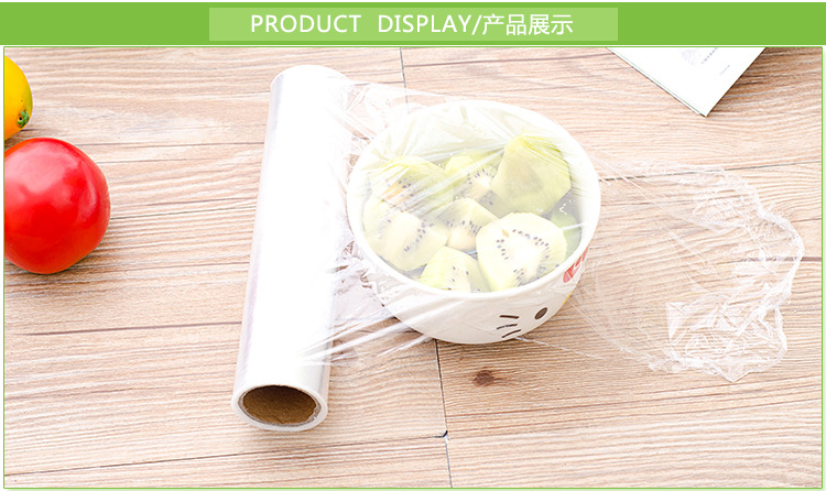 Manufacturers direct PE material food grade plastic wrap low temperature colorless transparent special thickening plastic wrap wholesale Manufacturers direct PE material food grade plastic wrap low temperature colorless transparent special thickening plastic wrap wholesale