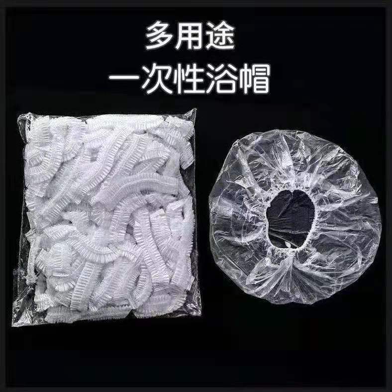In Stock Wholesale Disposable Cap Bags PE Plastic Film Strip Waterproof Shower Cap Food Plastic Wrap Sets