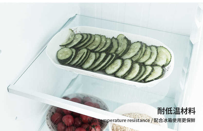 One Piece Dropshipping Food Grade Plastic Wrap Cover Household Refrigerator Leftovers Bowl Cover Disposable Sealed Fresh-Keeping Multi-Energy Bowl Cover