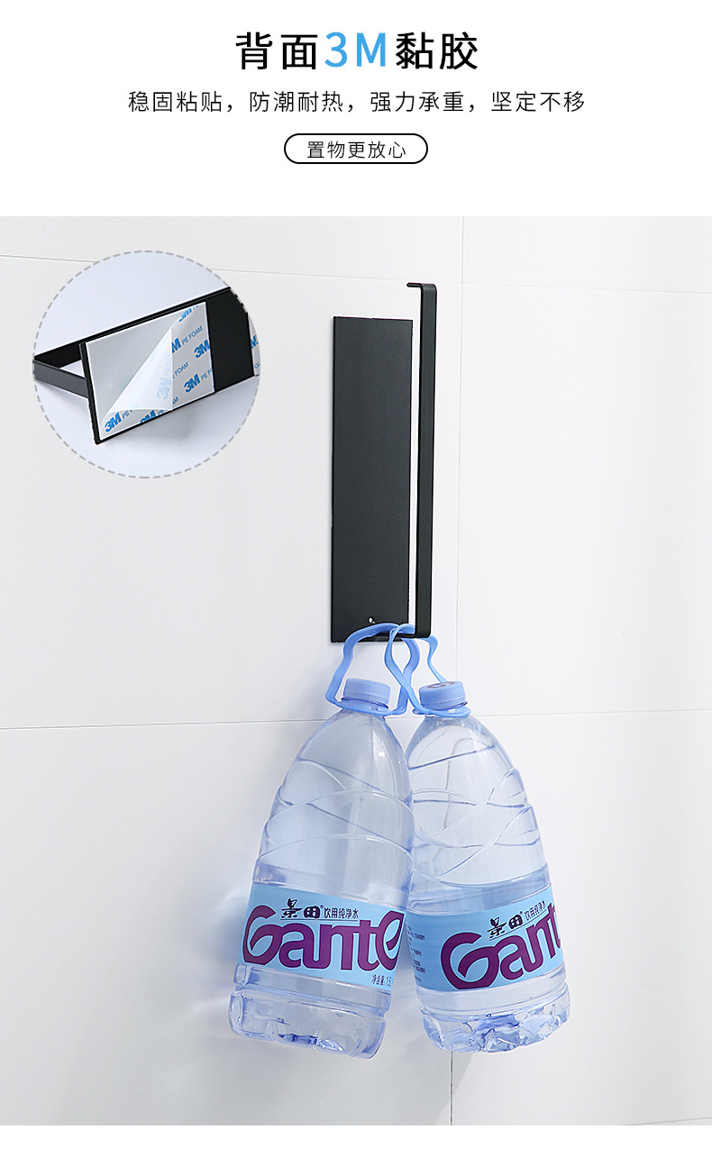 Kitchen Punch Free Storage Rack Cabinet Plastic Wrap Storage Rack Multifunctional Roll Paper Rag Organizing Rack Towel Rack