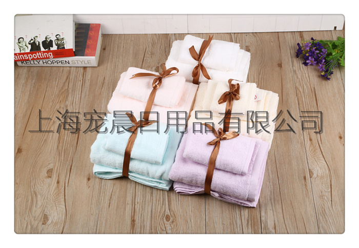 Solid Color 1 plus 1 with Bath Towel Towel Set Pure Cotton Strong Absorbent