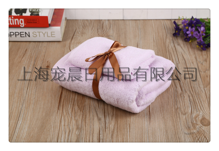 Solid Color 1 plus 1 with Bath Towel Towel Set Pure Cotton Strong Absorbent