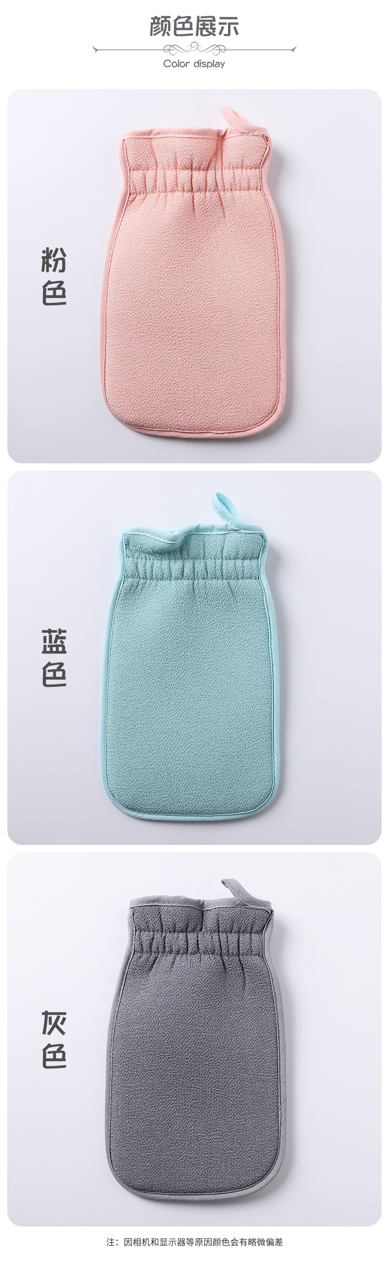 Factory Direct Sales Rub Bath Towel Bath Back Rub Double-Sided Bath Towel Bath Gloves Bath Sponge Pure Rayon Fabric Factory Direct Sales Rub Bath Towel Bath Back Rub Double-Sided Bath Towel Bath Gloves Bath Sponge Pure Rayon Fabric