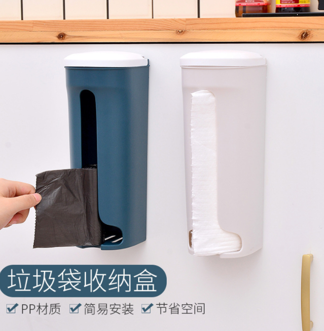 Kitchen Flip Garbage Bag Storage Box for Foreign Trade Kitchen Flip Garbage Bag Storage Box for Foreign Trade
