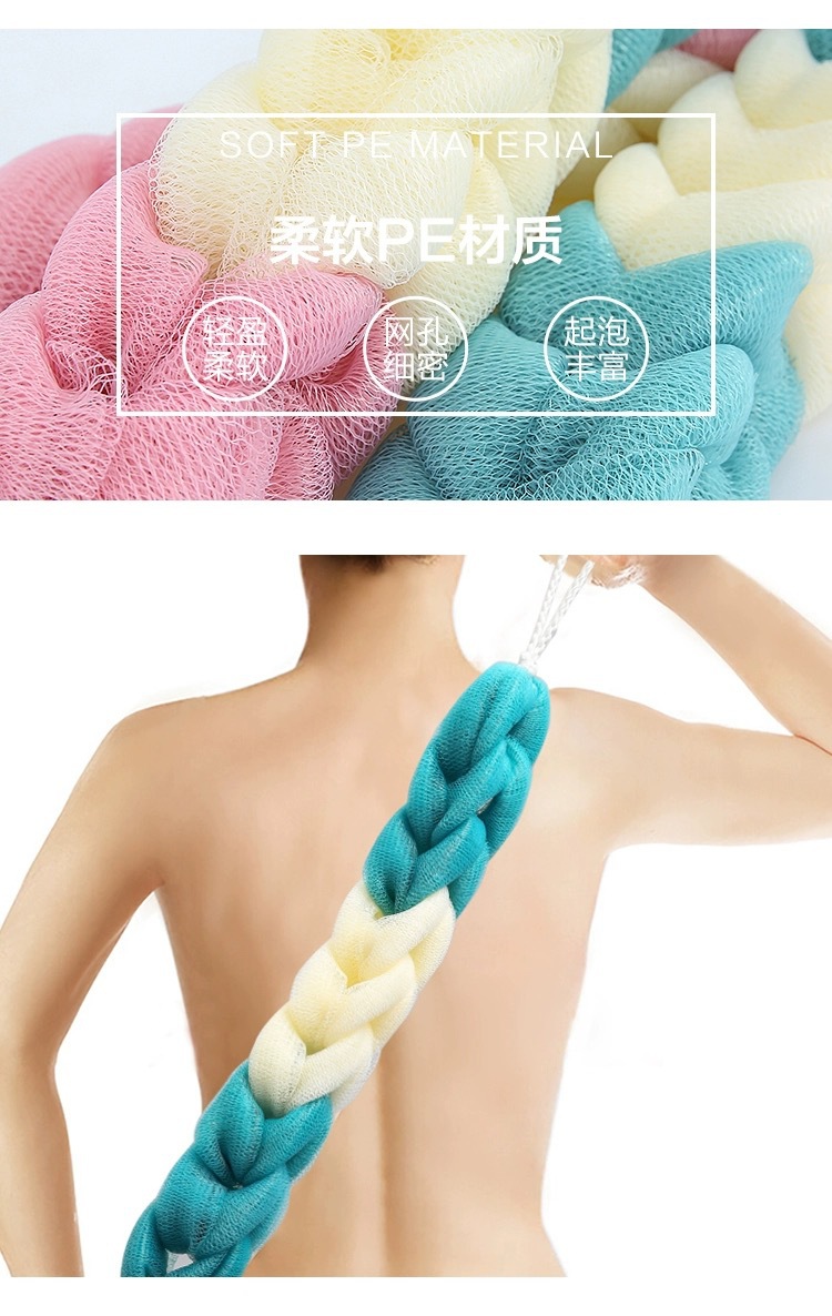 Junmei Three-Color Strip Adult Back Rubbings Strip Bath Towel Back Rub Strong Cleaning Bath Towel Factory Direct Sales Junmei Three-Color Strip Adult Back Rubbings Strip Bath Towel Back Rub Strong Cleaning Bath Towel Factory Direct Sales