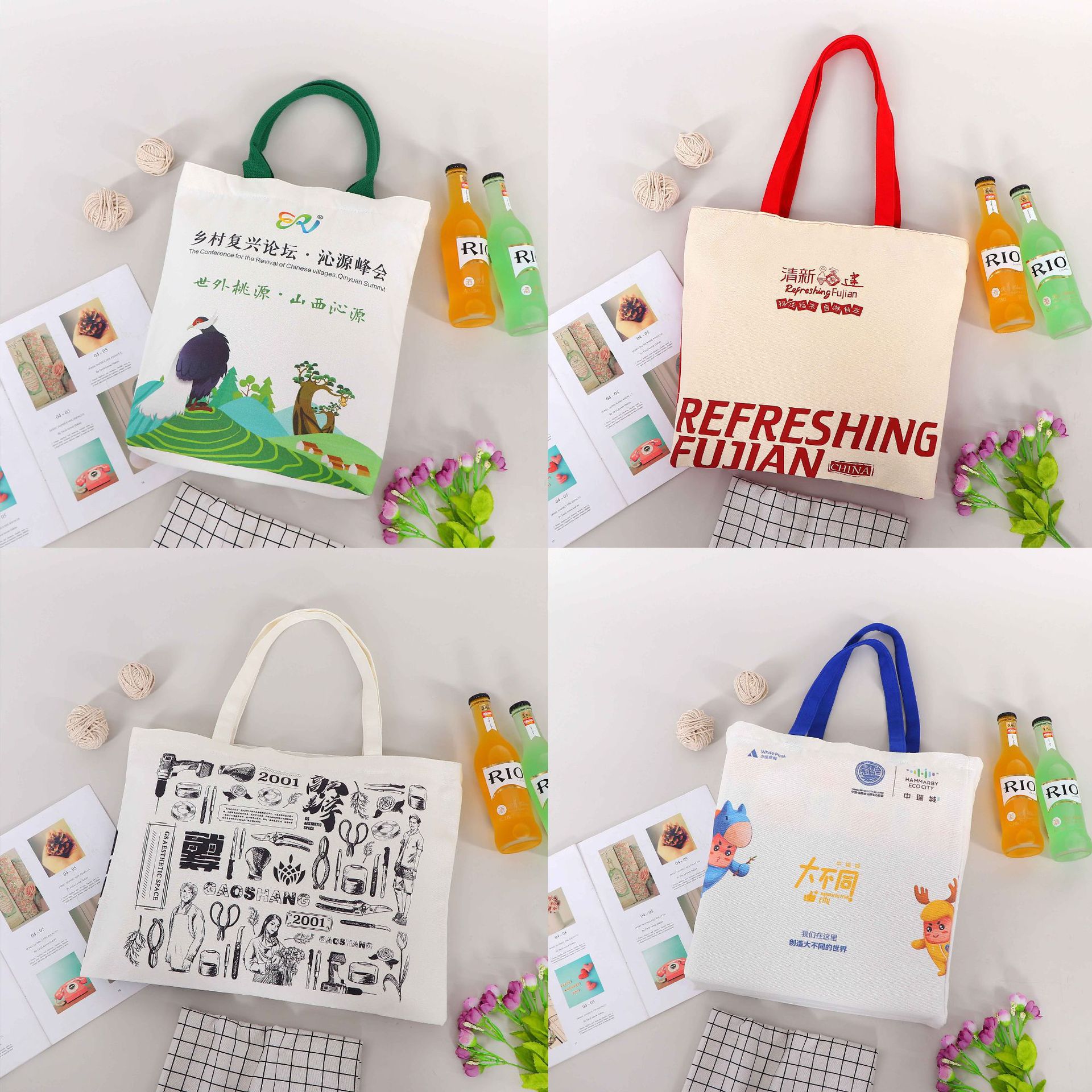 Canvas Bag Custom Cotton Portable Canvas Bag Advertising Color Printing Creative Garbage Classification Cotton Shopping Bag Custom Logo