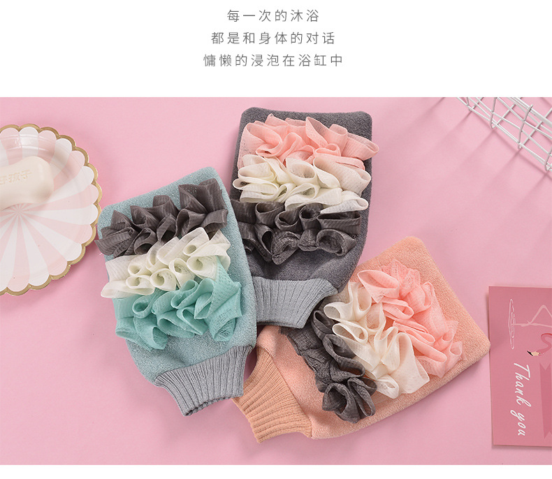 Household Double-Sided Bath Gloves Bath Products Bath Towel Bath Towel Adult Mesh Sponge Strong Dusting Rubbing Mud Household Double-Sided Bath Gloves Bath Products Bath Towel Bath Towel Adult Mesh Sponge Strong Dusting Rubbing Mud
