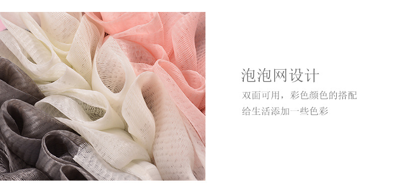 Household Double-Sided Bath Gloves Bath Products Bath Towel Bath Towel Adult Mesh Sponge Strong Dusting Rubbing Mud Household Double-Sided Bath Gloves Bath Products Bath Towel Bath Towel Adult Mesh Sponge Strong Dusting Rubbing Mud