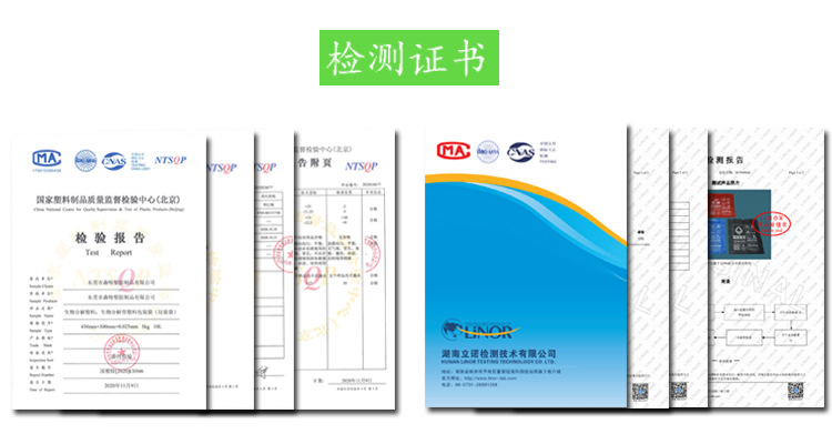 Full Biodegradable Flat Bag English Version PLA Compostable Household Garbage Bag Spot Direct Supply Full Biodegradable Flat Bag English Version PLA Compostable Household Garbage Bag Spot Direct Supply