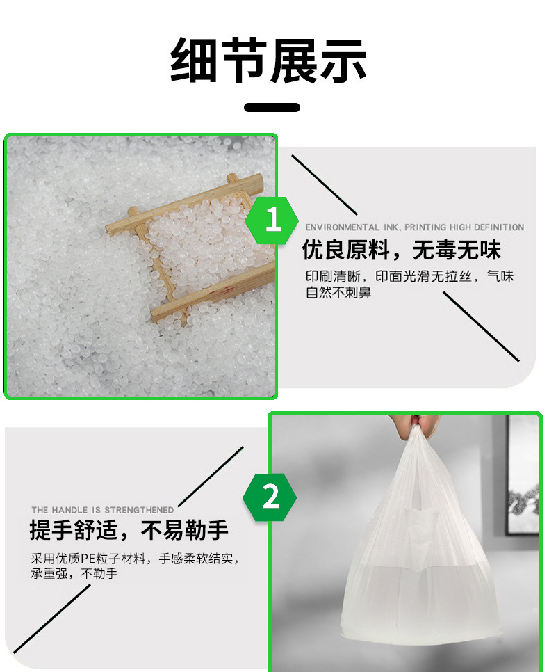 Full Biodegradable Flat Bag English Version PLA Compostable Household Garbage Bag Spot Direct Supply Full Biodegradable Flat Bag English Version PLA Compostable Household Garbage Bag Spot Direct Supply