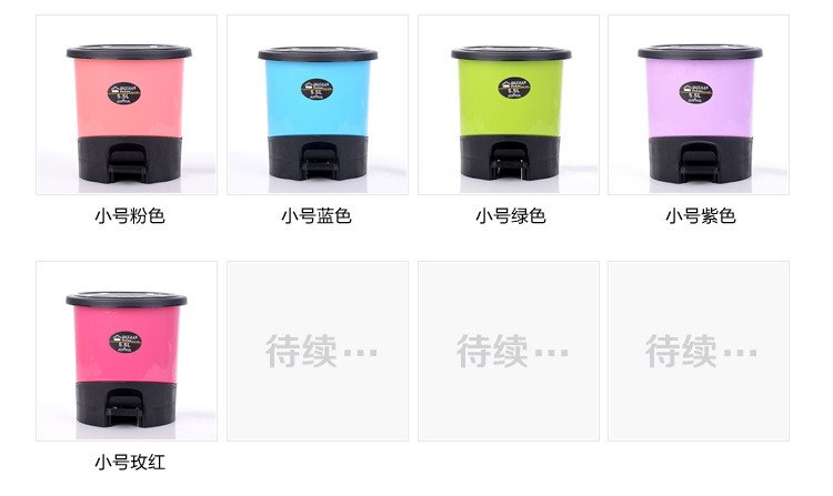 Pedal Flap Trash Can Kitchen Living Room Bathroom Covered Large Small Trash Can Free Garbage Bag Pedal Flap Trash Can Kitchen Living Room Bathroom Covered Large Small Trash Can Free Garbage Bag