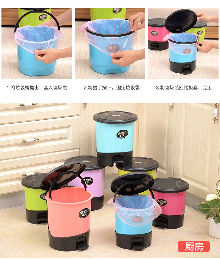 Pedal Flap Trash Can Kitchen Living Room Bathroom Covered Large Small Trash Can Free Garbage Bag Pedal Flap Trash Can Kitchen Living Room Bathroom Covered Large Small Trash Can Free Garbage Bag