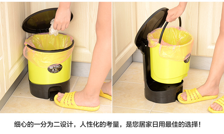 Pedal Flap Trash Can Kitchen Living Room Bathroom Covered Large Small Trash Can Free Garbage Bag Pedal Flap Trash Can Kitchen Living Room Bathroom Covered Large Small Trash Can Free Garbage Bag