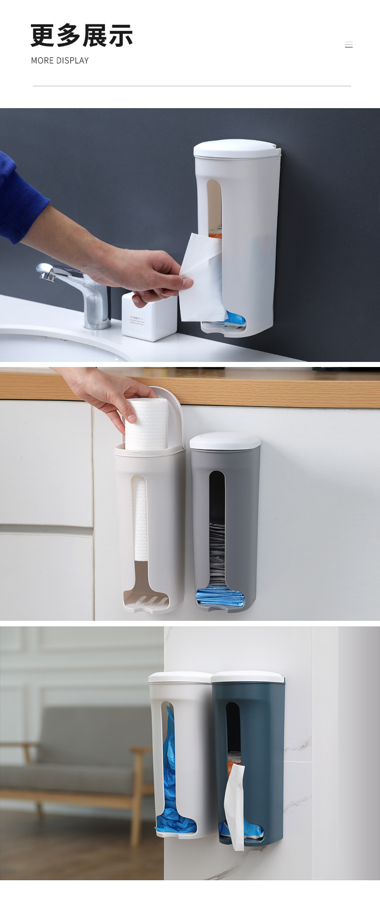 Wall-Mounted Punch-Free Garbage Bag Storage Box Can Be Drain Water and Dustproof Garbage Bags Freshness Protection Package Organizing Storage Box Wall-Mounted Punch-Free Garbage Bag Storage Box Can Be Drain Water and Dustproof Garbage Bags Freshness Protection Package Organizing Storage Box