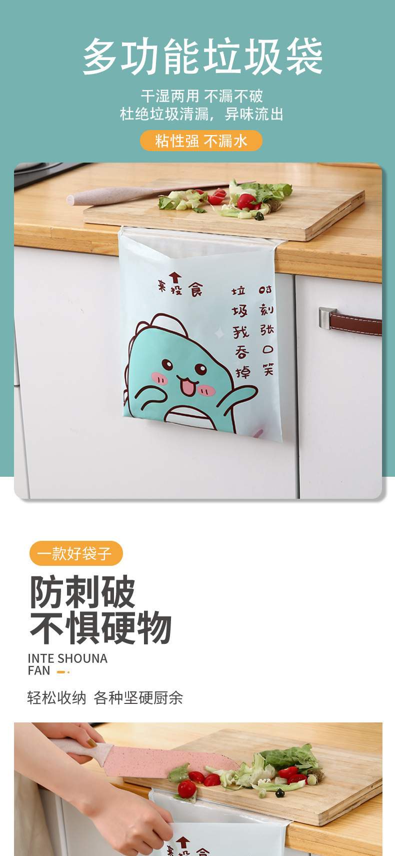 Portable Disposable Cute Storage Car Trash Bag Adhesive Garbage Bag Cartoon Car Car Hanging Cross-Border Portable Disposable Cute Storage Car Trash Bag Adhesive Garbage Bag Cartoon Car Car Hanging Cross-Border