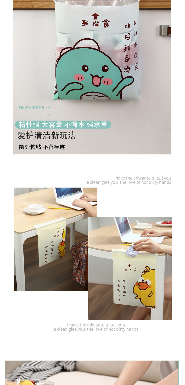 Portable Disposable Cute Storage Car Trash Bag Adhesive Garbage Bag Cartoon Car Car Hanging Cross-Border Portable Disposable Cute Storage Car Trash Bag Adhesive Garbage Bag Cartoon Car Car Hanging Cross-Border