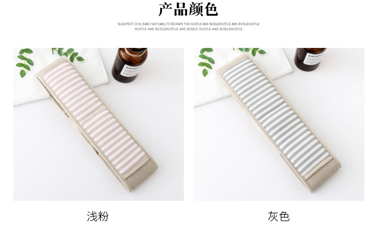 Striped Back Rub Bath Towel Thickened Powerful Rubbing Mud Shower Foaming Net Strip Rubbing Bath Non-Luffa Material Back Rub Towel Spot Striped Back Rub Bath Towel Thickened Powerful Rubbing Mud Shower Foaming Net Strip Rubbing Bath Non-Luffa Material Back Rub Towel Spot