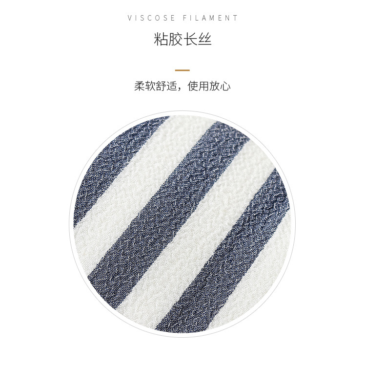 Striped Back Rub Bath Towel Thickened Powerful Rubbing Mud Shower Foaming Net Strip Rubbing Bath Non-Luffa Material Back Rub Towel Spot Striped Back Rub Bath Towel Thickened Powerful Rubbing Mud Shower Foaming Net Strip Rubbing Bath Non-Luffa Material Back Rub Towel Spot