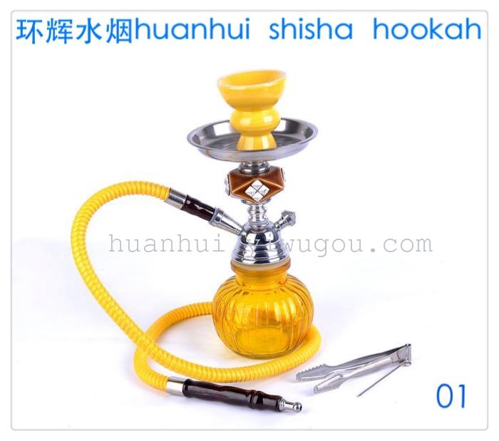 Smoke pot. hookah. hookah.