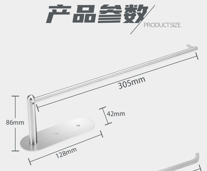 304 Stainless Steel Kitchen Roll Stand Hole-Free Plastic Wrap Rack Tissue Rack Hole 304 Stainless Steel Kitchen Roll Stand Hole-Free Plastic Wrap Rack Tissue Rack Hole