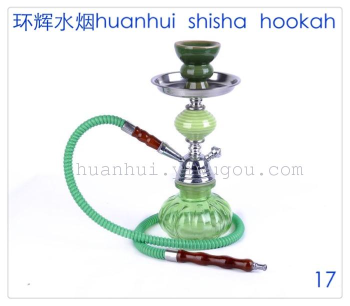 KTV. hookah