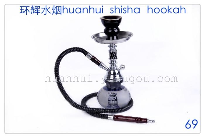 KTV. trumpet hookah