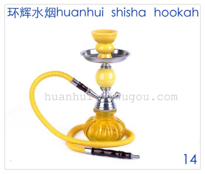 Smoke pot. hookah. hookah. Smoke pot. hookah. hookah.